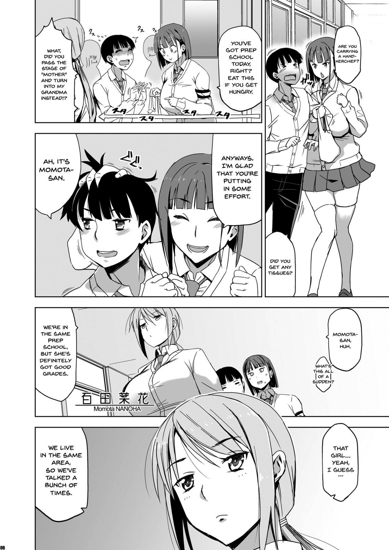 Hentai Manga Comic-I'll Give you Some Gentle NTR 2-Read-5